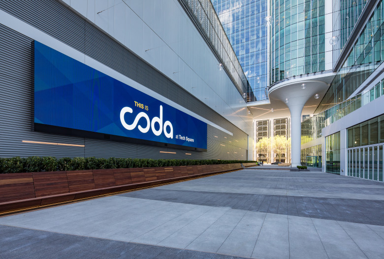 CODA exterior